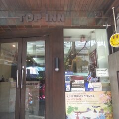 Отель Top Inn Sukhumvit Таиланд, Бангкок - отзывы, цены и фото номеров - забронировать отель Top Inn Sukhumvit онлайн развлечения
