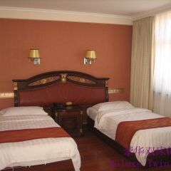 Отель King’s Joy Hotel Tian’anmen Square Китай, Пекин - 6 отзывов об отеле, цены и фото номеров - забронировать отель King’s Joy Hotel Tian’anmen Square онлайн детские мероприятия фото 2