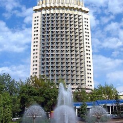 Казахстан Отель фото 7