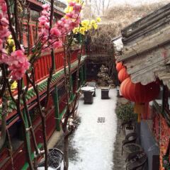 Отель Beijing Double Happiness Hotel Китай, Пекин - отзывы, цены и фото номеров - забронировать отель Beijing Double Happiness Hotel онлайн фото 6