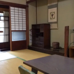 Отель Ebisuya Araki Ryokan Аиои удобства в номере