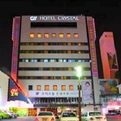 Отель Crystal Hotel Южная Корея, Тэгу - отзывы, цены и фото номеров - забронировать отель Crystal Hotel онлайн фото 10