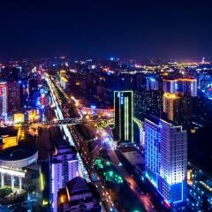 Отель Crowne Plaza Xian Китай, Сиань - отзывы, цены и фото номеров - забронировать отель Crowne Plaza Xian онлайн фото 2