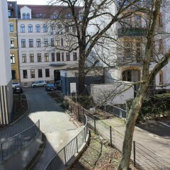 Отель Gästehaus Andante балкон