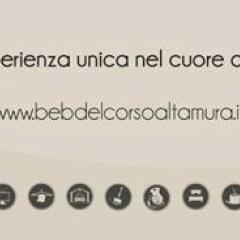 Отель B&B del Corso di Altamura Альтамура питание фото 3