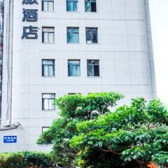 Отель Home Inn Selected Hotel Xiamen University Zhongshan Road Branch Китай, Сямынь - отзывы, цены и фото номеров - забронировать отель Home Inn Selected Hotel Xiamen University Zhongshan Road Branch онлайн парковка