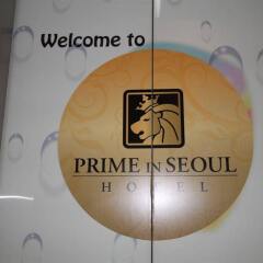 Отель Prime In Seoul Южная Корея, Сеул - отзывы, цены и фото номеров - забронировать отель Prime In Seoul онлайн ванная