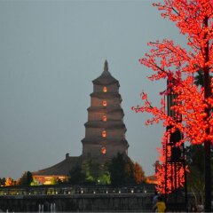 Отель Fulin Hotel Китай, Сиань - отзывы, цены и фото номеров - забронировать отель Fulin Hotel онлайн