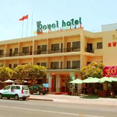 Отель Royal Hotel Вьетнам, Вунгтау - отзывы, цены и фото номеров - забронировать отель Royal Hotel онлайн городской автобус