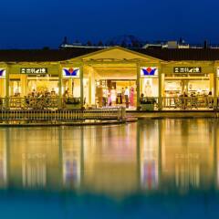 Отель Mirage Bay Resort and Aqua Park фото 4