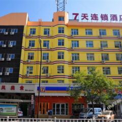 Отель 7Days Inn Baiyin Renmin Road Bus Station Китай, Байинь - отзывы, цены и фото номеров - забронировать отель 7Days Inn Baiyin Renmin Road Bus Station онлайн фото 6