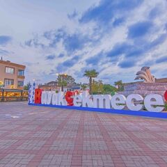 Turkuaz Port Hotel Турция, Бююкчекмедже - отзывы, цены и фото номеров - забронировать отель Turkuaz Port Hotel онлайн детские мероприятия