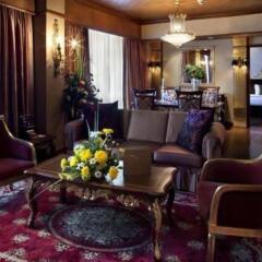 Отель Mercure Mandalay Hill Resort интерьер отеля фото 2