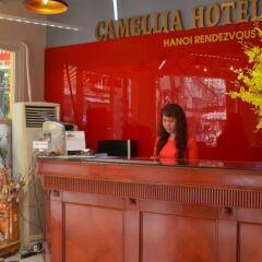 Отель Camellia 4 Ханой интерьер отеля