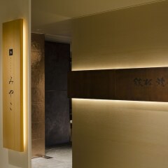 Отель Hyatt Regency Tokyo Токио сауна