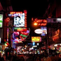 Отель Walking Street Guest House Паттайя