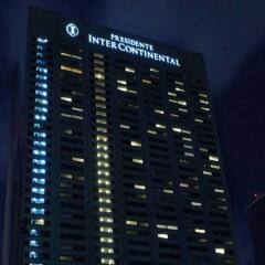 Отель Intercontinental Presidente Mexico City Мехико вид на фасад