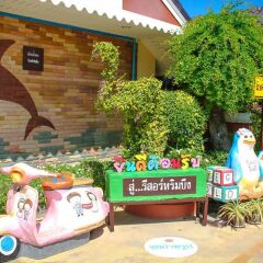 Отель Rimbueng Resort Pranburi городской автобус