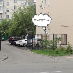 Гостиница Фрегат на Павелецкой парковка