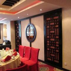 Shaanxi Political Consultative Conference Hotel спа