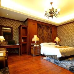 Minghao International Hotel Yongchuan - Chingqing комната для гостей фото 4