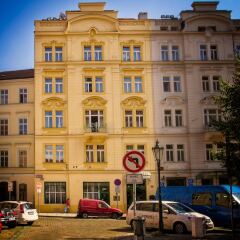 Отель Hastal Old Town Прага парковка