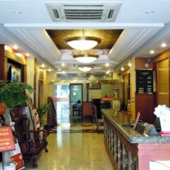 Отель Jiuyang Guest House интерьер отеля