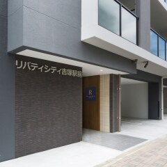 Residence Hotel Hakata 18 Фукуока парковка