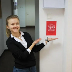 Rus Nagatinskaya Hostel интерьер отеля фото 2