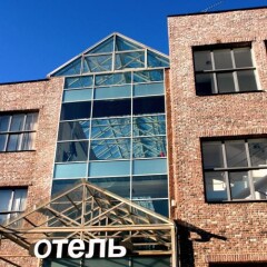 Гостиница Галерея Парк вид на фасад
