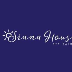 Хостел Siana Haus Равда питание