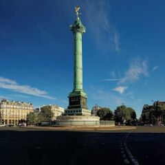 Отель Holiday Inn Gare De Lyon Bastille Париж городской автобус