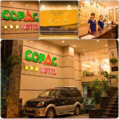 Copac Hotel городской автобус