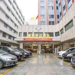 XingHe XiangJiang Hotel парковка
