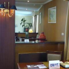 Отель Mercure Mandalay Hill Resort удобства в номере фото 2