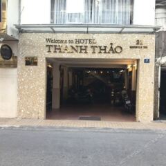 Отель Thanh Thao Далат парковка