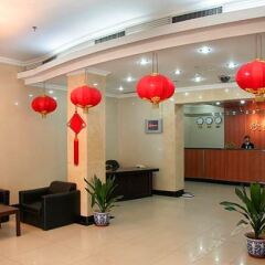 Xinyandou Liansuo Hotel Beijing Xinjiekou Beijing China - 