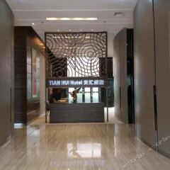 Tian Hui Hotel интерьер отеля