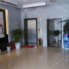 Lantian Business Hotel