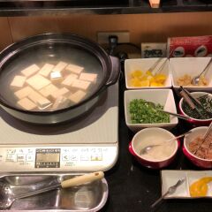 Отель Nishitetsu Resort Inn Beppu Беппу питание фото 2