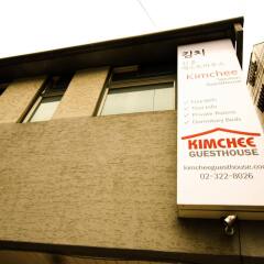 Kimchee Sinchon Guesthouse - Hostel удобства в номере
