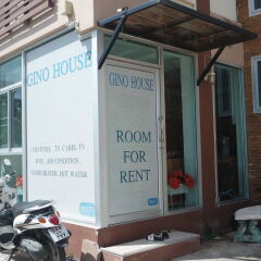 Отель Gino House