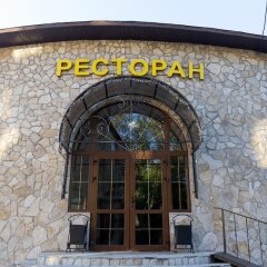 Гостиница Оазис в Лесу фото 11