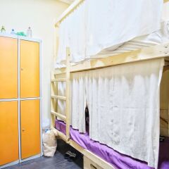 Cozy People Hostel детские мероприятия