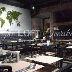 Гостиница People Loft Тверская гостиничный бар