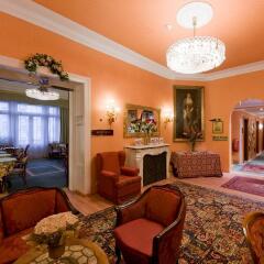 Arenberg Boutique Hotel Zentrum развлечения