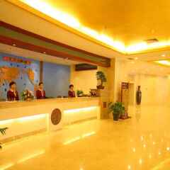 Gaosu Shenzhou Hotel интерьер отеля