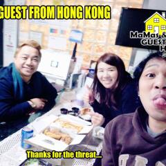 Отель Mamas & Papas Hongdae Guesthouse Южная Корея, Сеул - отзывы, цены и фото номеров - забронировать отель Mamas & Papas Hongdae Guesthouse онлайн питание фото 2