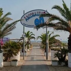 Hotel La Gradisca пляж