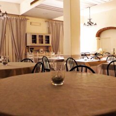 Hotel Vergilius Риччоне помещение для мероприятий фото 2